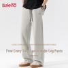 Baleno Men's Autumn Heavyweight Loose Fit Wide-Leg Sweatpants