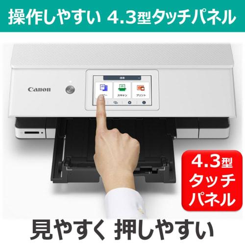 Canon Canon Printer A4 Inkjet Multifunction Machine XK120 Automatic Duplex 5 Colors Independent Type Compatible Ink XKI-N20/N21 Series [2023 Fall/Wint