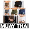 Wolf Muay Thai Kick Boxing MMA Mixed Marcial Art Shorts Men Women Unisex Elastic Belt Quick Dry Airwear Sport Gym Fitness Workout