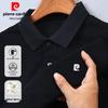 Мужская рубашка-поло с длинным рукавом из мерсеризованного хлопка Pierre Cardin