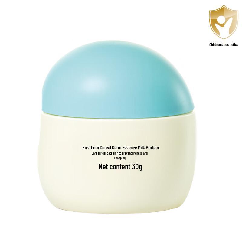 Qichu Детская молочная каша и крем для лица дуо