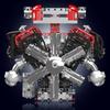 Mould King 10169 Технические Автомобили Игрушки Моторизованный Двигатель V12 Строительные Блоки Сборка Гоночный Автомобиль Набор Кирпичей Рождественский Подарок для Детей