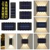 Solar Double-head Wall Lamp Outdoor Garden Lamp Waterproof Outdoor Up and Down Luminous Wall