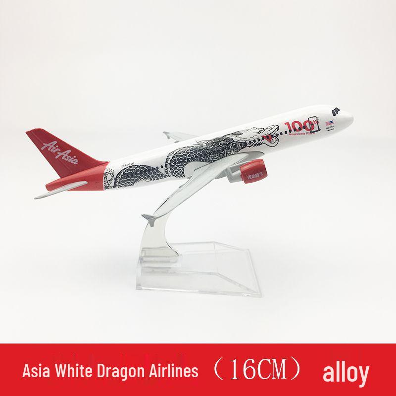 16 см, модель самолета из сплава, игрушка-модель: A320 Sichuan Airlines, China Southern Airlines A380, Air China Boeing B747