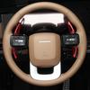 For Hyundai Santa Fe MX5 2024 2025 LHD/RHD Steering Wheel Shift Paddle Wheel Shifter Extension Aluminum Auto Accessories