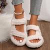 Comfortable Fluffy Slippers for Women Indoor Shoes Thick Flat Bottom Lightweight Short Plush Sandals Autumn Winter Women's Shoes