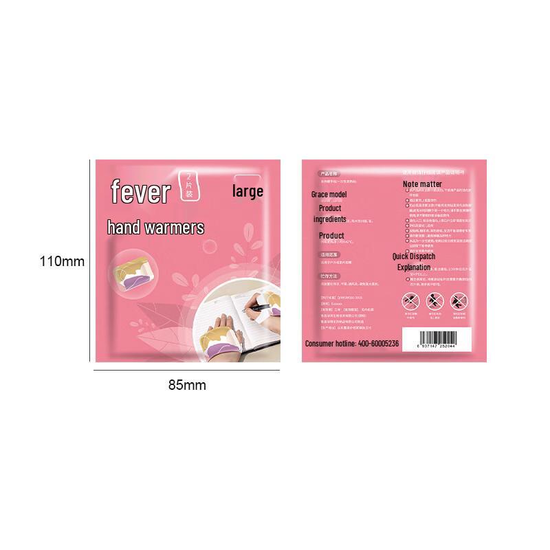 Большие носимые согревающие пластыри с паром