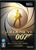 Goldeneye 007 [Японский импорт]