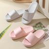 Summer Cool Slippers Men's Bathroom Slippers Couple Soft Bottom Household Women's Slippers Home Non-slip Summer