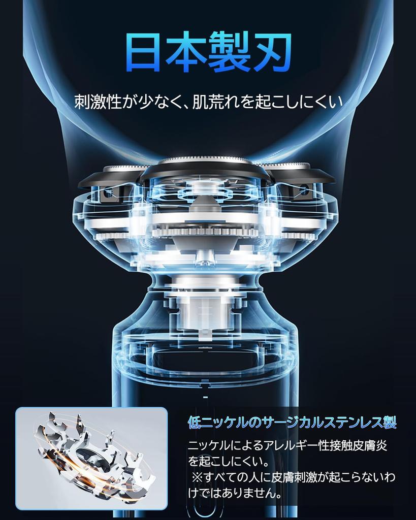 Инновационный электрический Close IPX7 Dry и до 90 минут непрерывной работы Может использоваться для бритья в носу, бороде, теле 3 типа многофункциональных