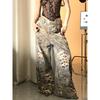 Womens Loose Wide-Leg Jeans Washed Leopard Print Streetwear Pants