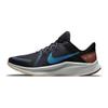 Nike Мужские кроссовки Quest 4 Thunder Blue Черные Серо-Туманные Светло-Фото-Синие DA1105-400