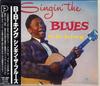 CD BB KING - Singin' The Blues PCD3001 P-Vine Records 1991 Japan Blues Used