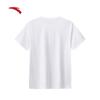 ANTA CHN Series Ice Yarn Quick-Dry Men's Short Sleeve T-Shirt