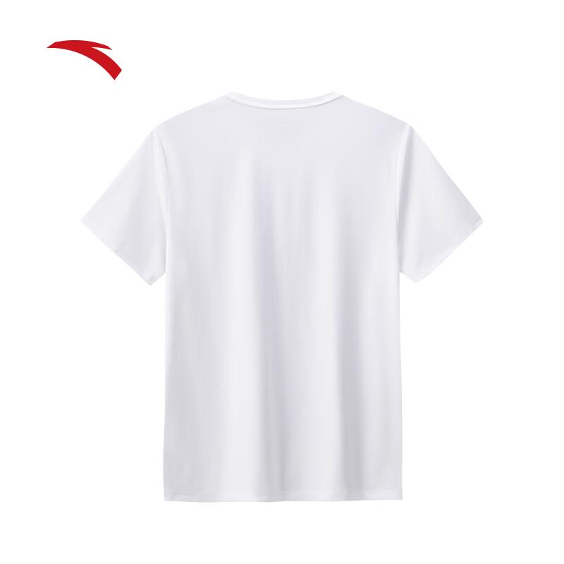 ANTA CHN Series Ice Yarn Quick-Dry Men's Short Sleeve T-Shirt