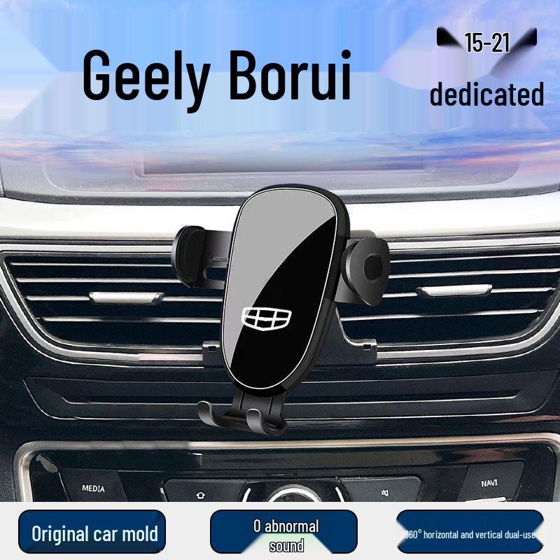 Geely Borui Car Phone Holder: Air Vent Mount for Navigation