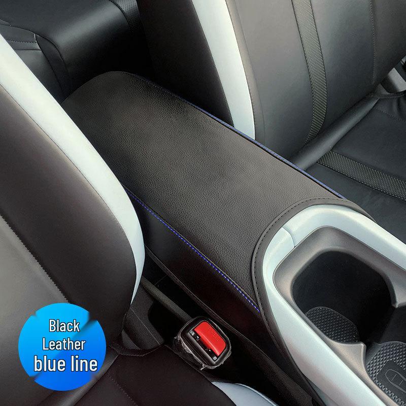 2023 BYD Seagull Крышка подлокотника