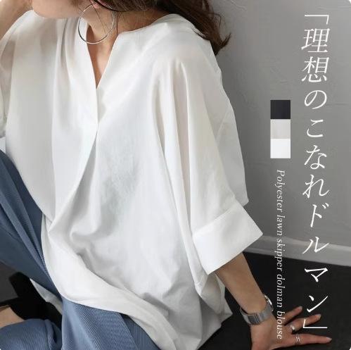 Japanese summer new spring and autumn V-neck pullover loose and thin solid color shirt top women's shirt