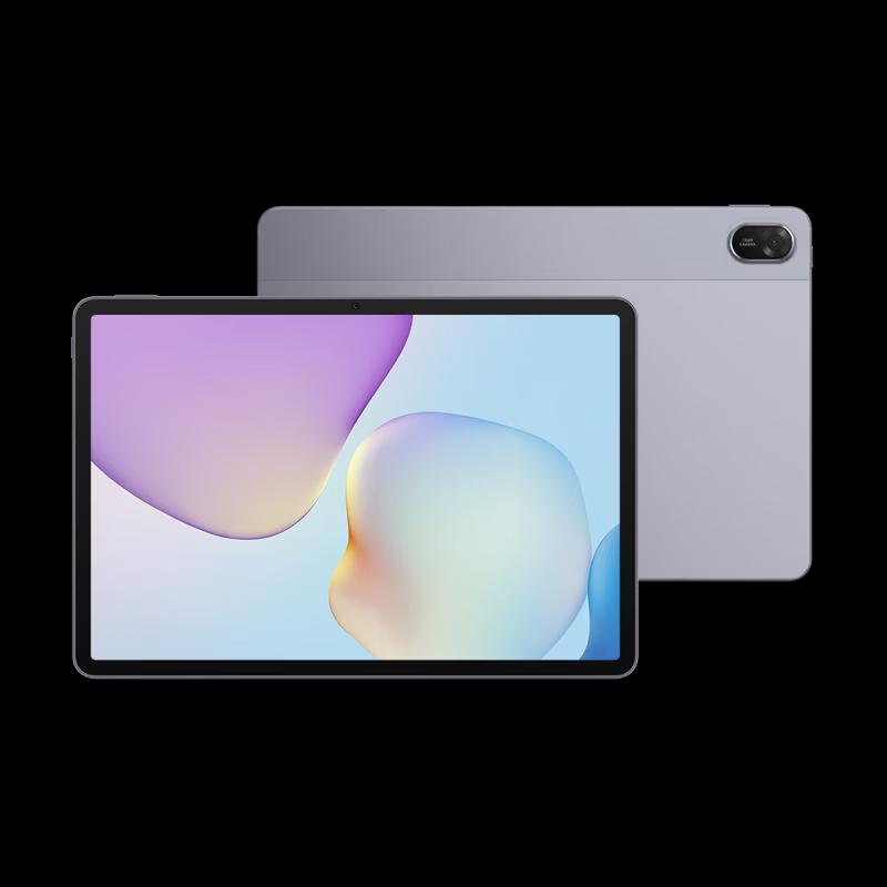 HUAWEI MatePad 11.5 2026 Tablet (CN version)
