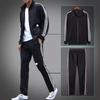 Autumn Casual Men's & Women's Sports Sweatshirt Set - Thin Jacket & Plus Size Options