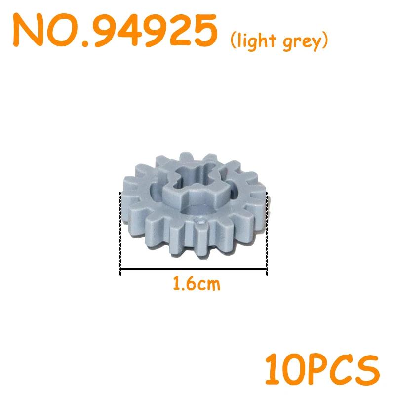 Шестерни Крупные Детали MOC Детали 3649 3648 3647 10928 32498 32269 32270 32198 6589 4019 94925 3650 46372 Технические Строительные Блоки
