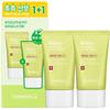 Centellian24 Madeca Derma Shield Safe Sun Cream SPF 50+ PA++++ 1+1, 1 Piece, 50ml