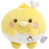 MO72201 Chikip Dancers Baby Chikip Plush Toy Bone Chukin