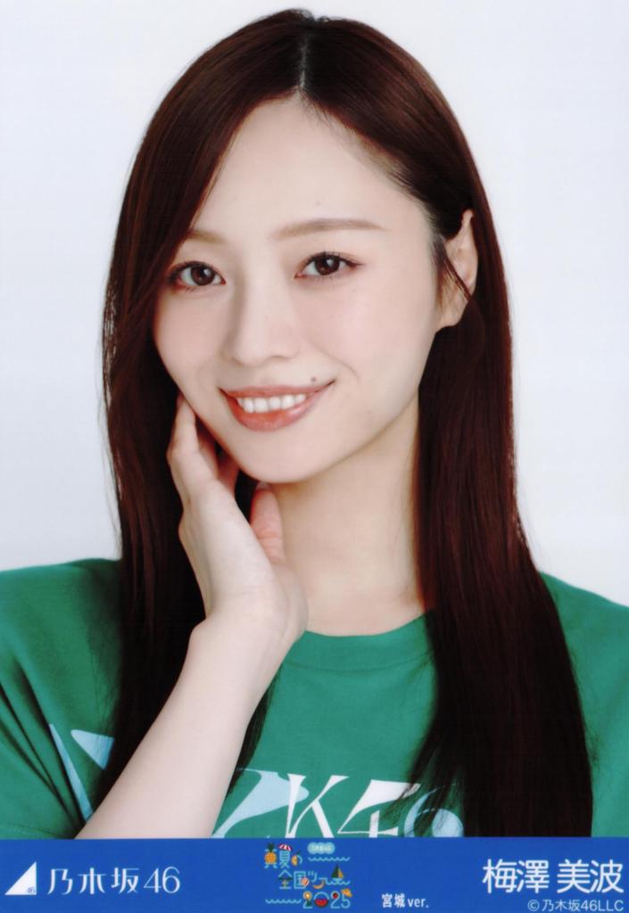 Nogizaka46 Midsummer National Tour 2025 Photo T-shirt Miyagi ver. Complete set of 3 Minami Umezawa