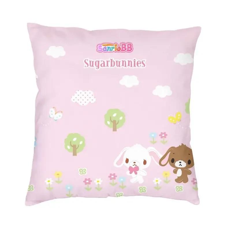 Чехлы для подушек Kawaii Bunny Sugarbunnies, диванные, домашние, декоративные, аниме, мультяшные, квадратные, 45x45
