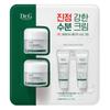 Dr.g Red Blemish Clear Успокаивающий крем 50x2 + 10x2