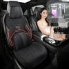 Geely Borui New Energy Ultra-thin Suede Car Seat Cushion: Breathable, All-Season Saddle Pad Cover