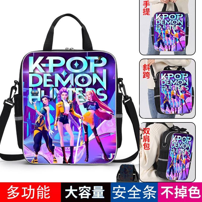 Lightweight Kids School Shoulder Bag Elementary Students - Cartoon Printed Nylon Book Tote Unisex Study Carrier