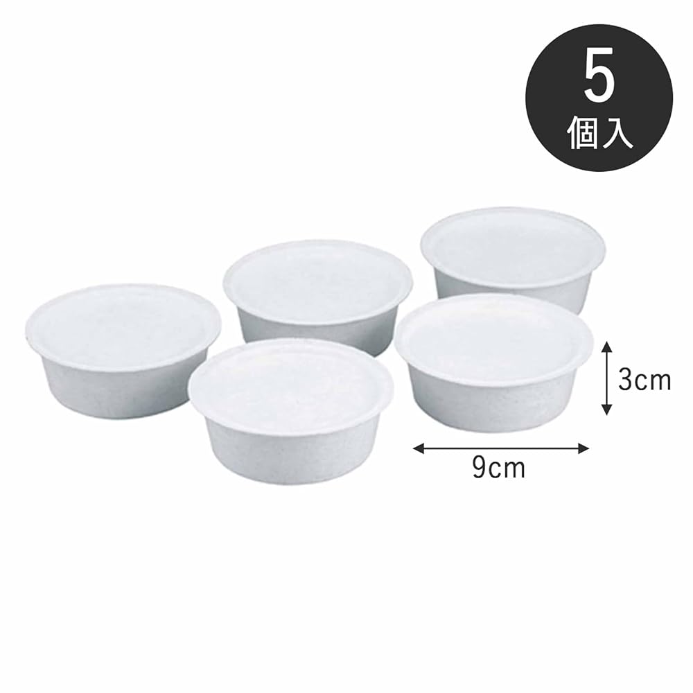 Shimomura Kikaku Oil Filter Filtration Filter Activated Carbon Cartridge 5-Pack [Made in Japan]