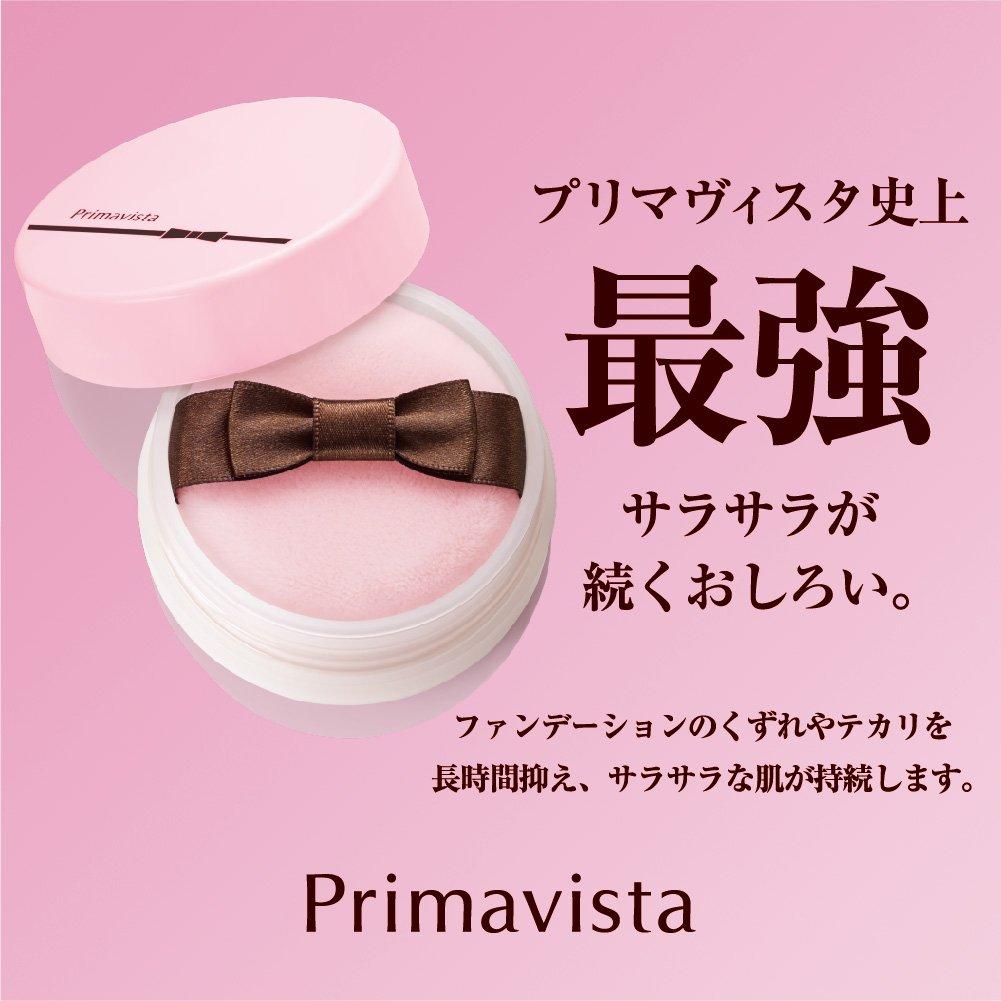 Primavista Makeup Увлажняющая пудра Mini 4,8 г (Пудра для лица)