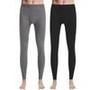 Langsha Men's 100% Cotton Anti-bacterial Thermal Underwear (2-Pack)