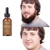 Новое масло розмарина для мужчин, аргановое масло для волос, витамин Е, масло для роста волос, мужское масло для роста бороды