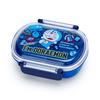 Sanrio Lunch Box for Children 360ml Microwave, Dishwasher and Dish Dryer Safe Name Sticker Included Made In Japan Doraemon Character 878804 SANRIO