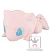 BANPRESTO Покемон Я ЛЮБЛЮ МЬЮ Большая Плюшевая Игрушка ~Несобери Мью~