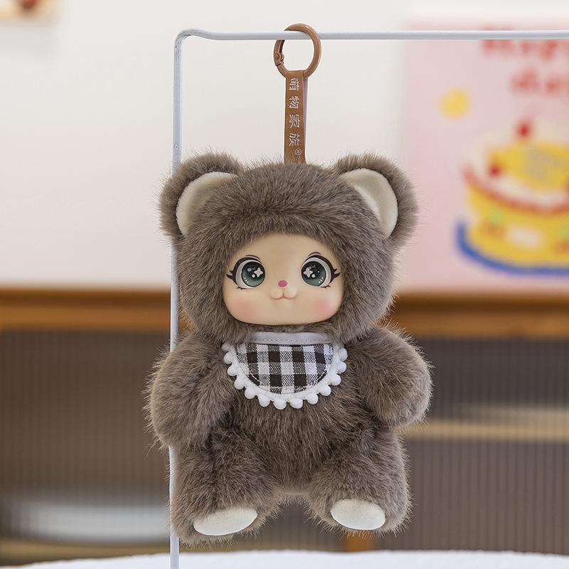 Cute Family Caramel Doll Plush Pendant for Girls Backpack Rabbit Hanging Ornament Frog Lamb Keychain