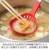 Oaks Uchicook Colander Ladle, No Need for a Slotted Ladle, Red, Made in Japan, UCS9R