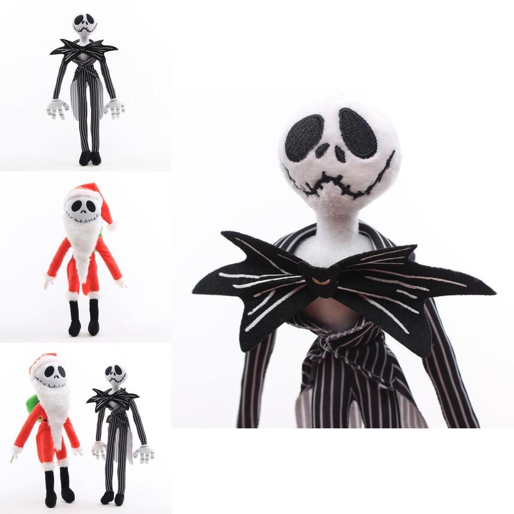 Soft And Cuddly Nightmare Before Christmas Jack Skellington And Zero Plush Dolls
