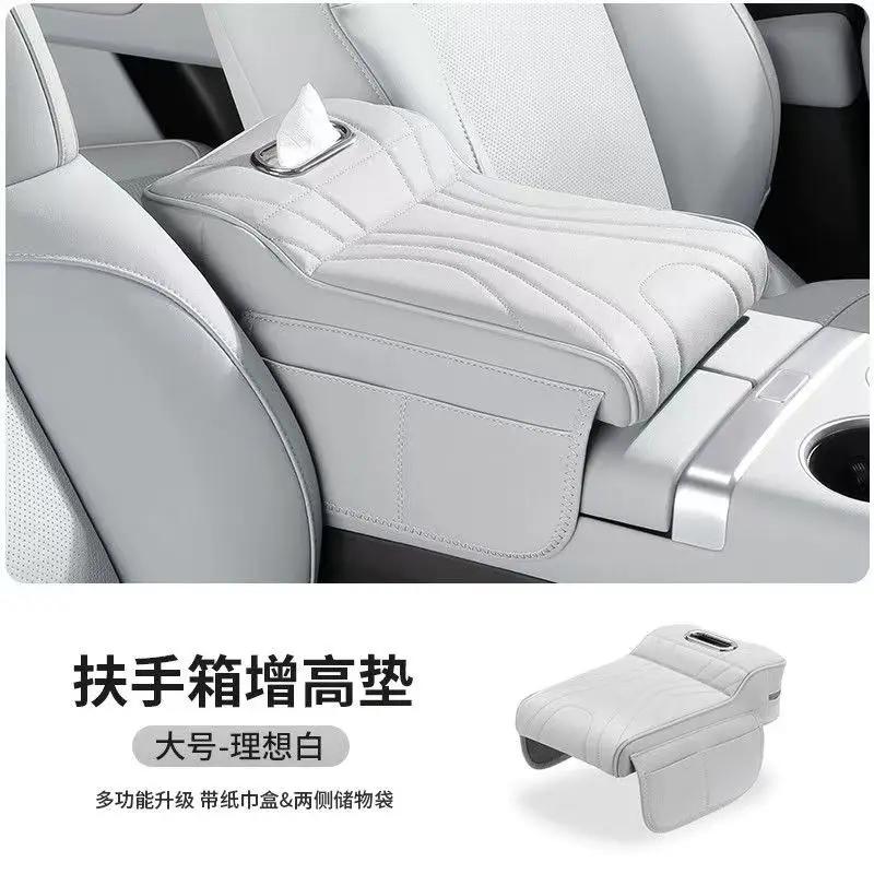 Car Armrest Box Height Pad Tissue Box Fit For Chery Jetour Traveler T2 2023 2024 2025 Car Center Console Storage Bag Accessories