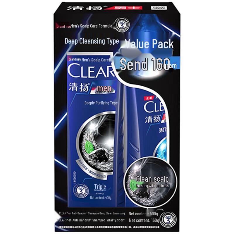 Clear Anti-Dandruff Shampoo Value Pack