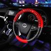 Чехол на руль Garson D.A.D HA443-01, Royal Steering Cover, Кожа с монограммой Черный/Красный, Черная вышивка, Размер S