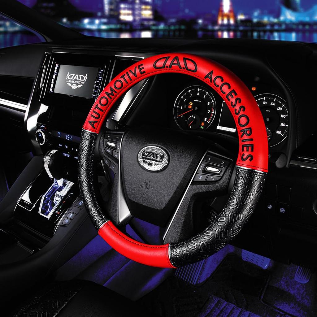 Чехол на руль Garson D.A.D HA443-01, Royal Steering Cover, Кожа с монограммой Черный/Красный, Черная вышивка, Размер S