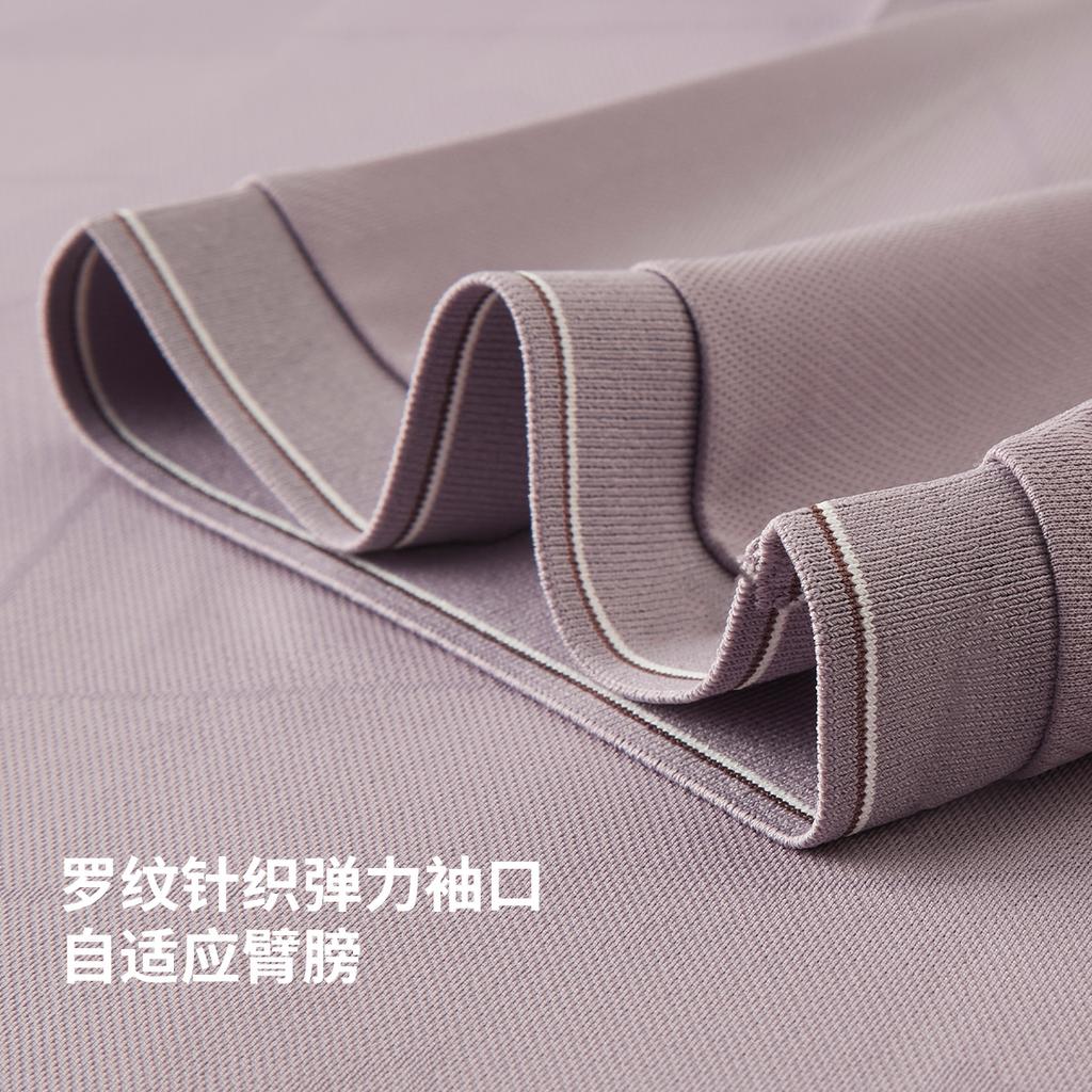 Maotai Silk Dopamine Color Summer Customized Texture Light Luxury Silk Blended Cool Men's Short sleeved Polo Shirt