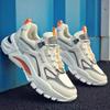Men's Casual Shoes with Thick Soles and Breathable Running Mesh Sports Shoes for Men