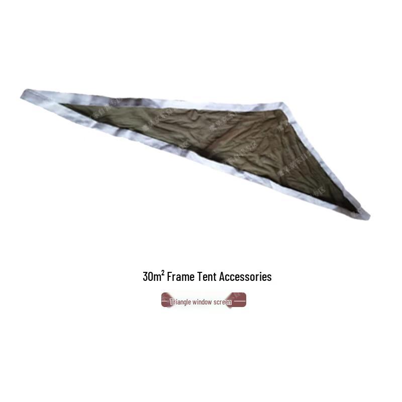 Yinggao 30 sqm Frame Tent & Accessories
