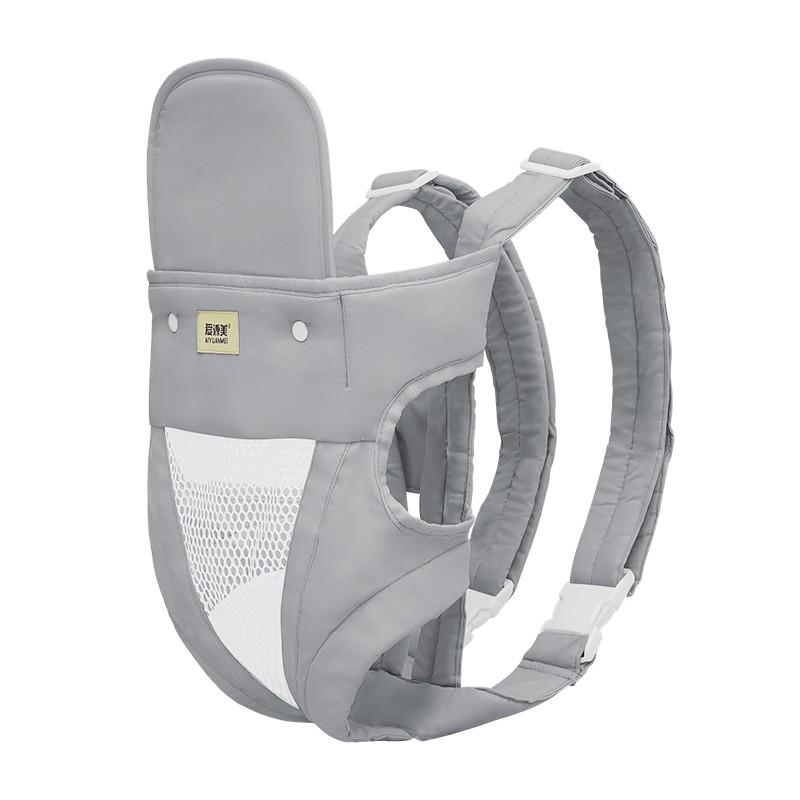 4-in-1 Baby Carrier Front Back Carry Infant Wrap Adjustable Shoulder Backpack Newborn To 24 Months