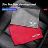 Coral Fleece Car Double-sided Towel Microfiber Cleaning Facecloth For MINI Cooper JCW Countryman Clubman Cabrio Paceman WORKS